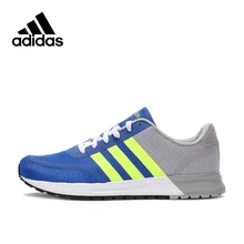 Intersport Official Adidas NEO Label V RACER TM II TAPE Men’s Skateboarding Shoes Sneakers