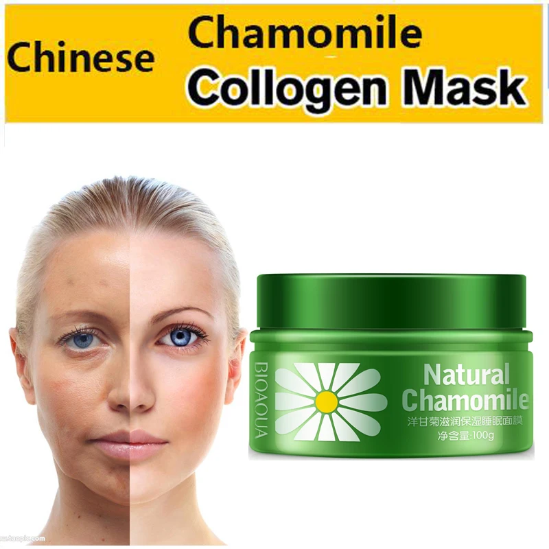 Buy Collagen Chamomile Skin Face Mask 100g Anti Aging