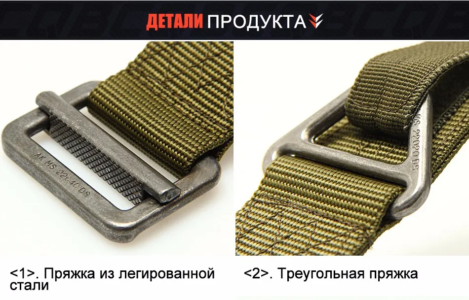 belt_03