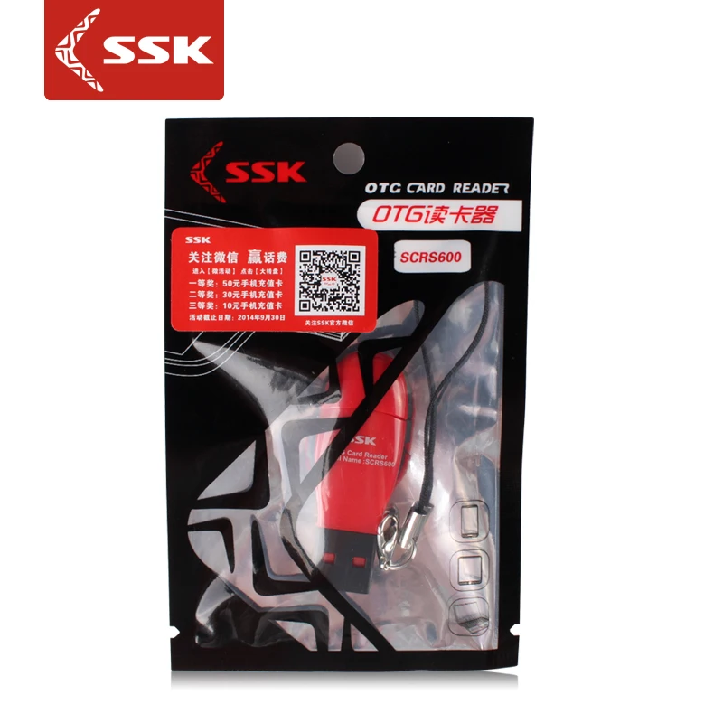 TF OTG кардридер SSK SCRS600 для мобильных телефонов компьютеров адаптер двойного