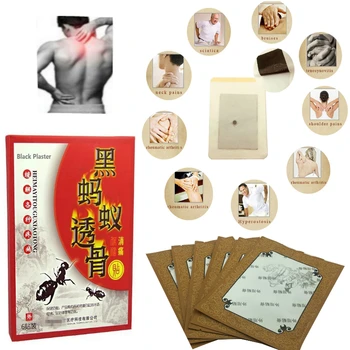 

12pcs Chinese Herbs Black Ants Magnet Patch Far-infrared Therapy Pain Relief Patch Arthritis Back Adhesive Black Plaster Muscle