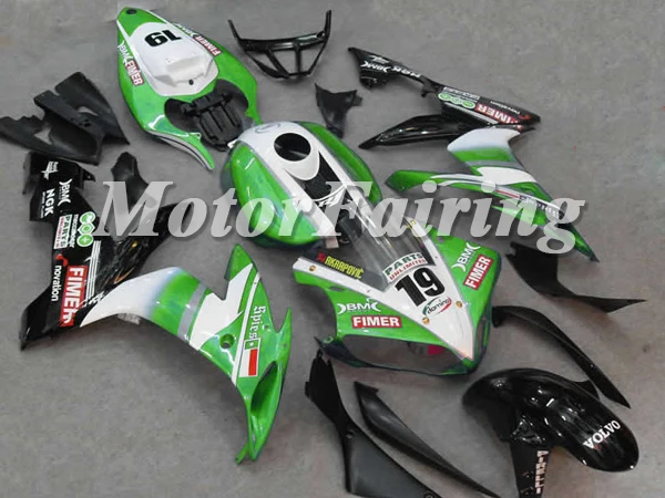 wholesale price complete set R1 2004 2005 2006 street motorbike kit YZF 1000 04 05 06 r1 injection with tank | Автомобили и