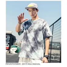 Privathinker, Мужская забавная футболка в стиле Харадзюку, лето, мужская Японская уличная одежда, хип-хоп футболки, корейские топы, синяя футболка