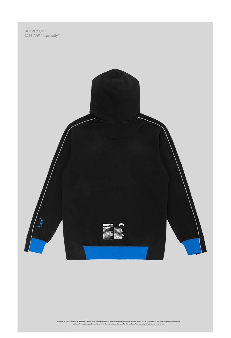 Casual Hoodie