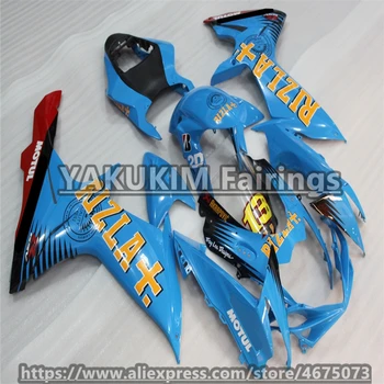 

ABS Injection Fairings For SUZUKI GSXR 600 750 k11 2011 2012 Motorcycle Fairings Custom Cowlings GSXR600 GSXR750 Bodywork