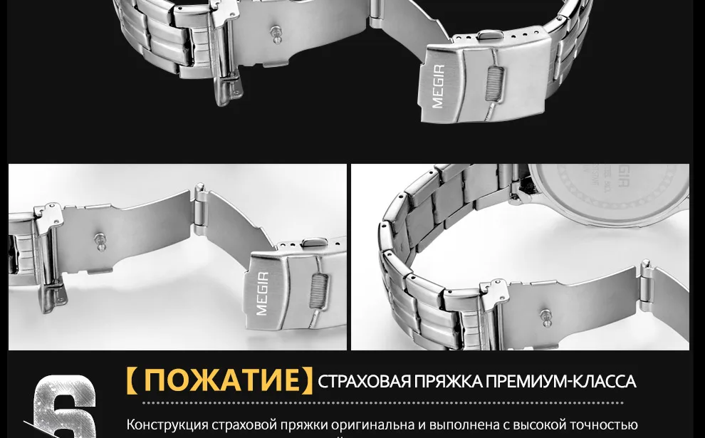 2019-Russian_14