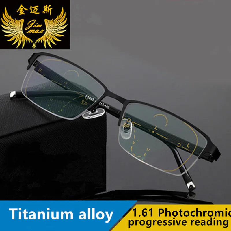 

2017 Fashion Quality Men Style Titanium Alloy With 1.61 Progressive Glasses Half Rim Eyeglasses for men