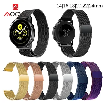 

18mm 20mm 22mm Magnetic Milanese Loop Band for Samsung Galaxy Watch Active 42mm 46mm Gear Sport S2 S3 Amazfit bip Huawei Strap