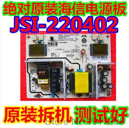 Lm22v68m TLM22V88 TLM2233 кошкин JSI-220402 | Электронные компоненты и принадлежности