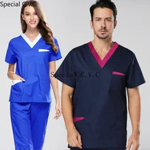 Мужской цветной набор скрабов(топ с короткими рукавами+ Талия на резинке брюки) доктор рабочая одежда медсестры Чистый хлопок медицинская форма
