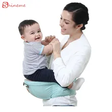 Мути-функция высокого качества мягкий удобный детский переносчик хипсион Детские рюкзаки для мальчиков и девочек слинг