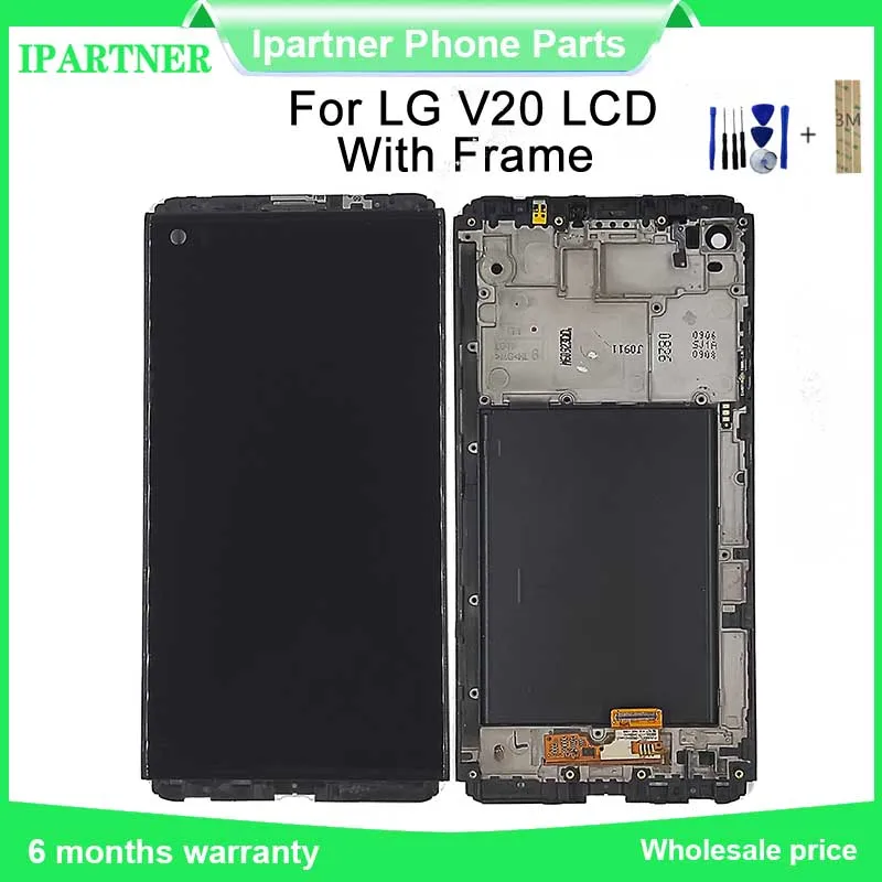 5.7 Inch Display for LG V20 VS995 VS996 LS997 H910 LCD Touch Screen