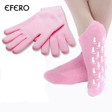 EFERO 2 шт гелевые спа перчатки носки отшелушивающая маска для ног носки для педикюра увлажняющие+ 2 шт Силиконовая маска для рук Уход за кожей ног