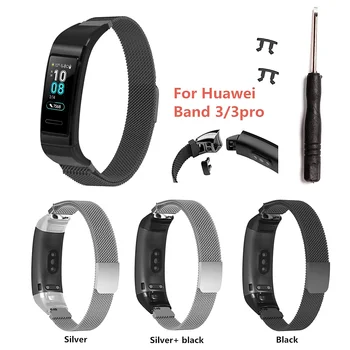 

Stainless Steel Metal Wrist Band Quick Release Magnetic Watch Strap Bracelet Replacement for Huawei Band 3/3 Pro Smart Watch