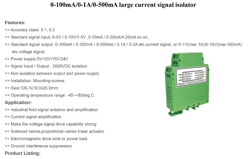 0-100mA0-500mA-Large-current-signal-isolators-1_02