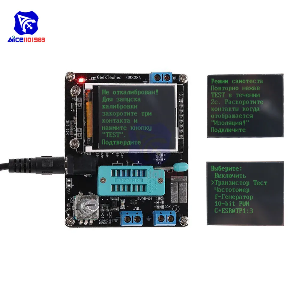 

Russian Version Assembled GM328 Transistor Tester Diode ESR Voltage Frequency LCR Meter PWM Square Wave Signal Generator w/ Case