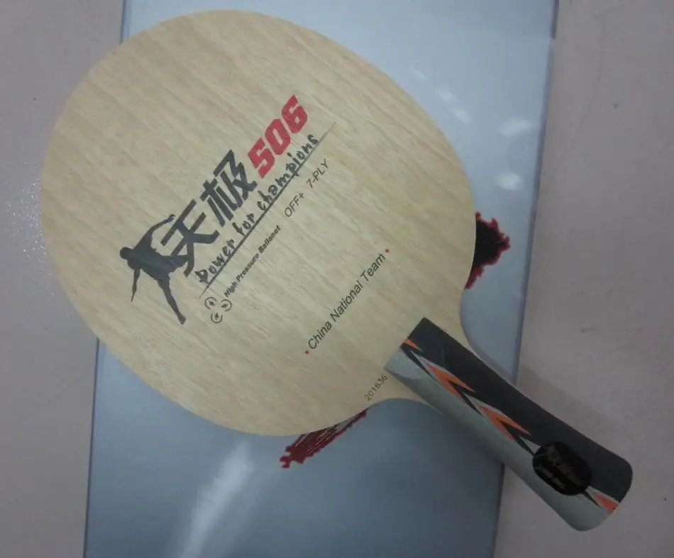 Original DHS TG506+ table tennis blade pure wood DHS blade for table tennis racket China