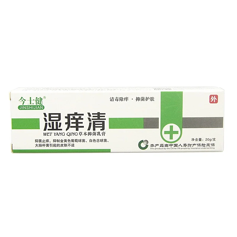 DR0391A (5)