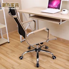 Офисная мебель, кресло boss, Сетчатое кресло, удобное кресло с бантом, компьютерное кресло