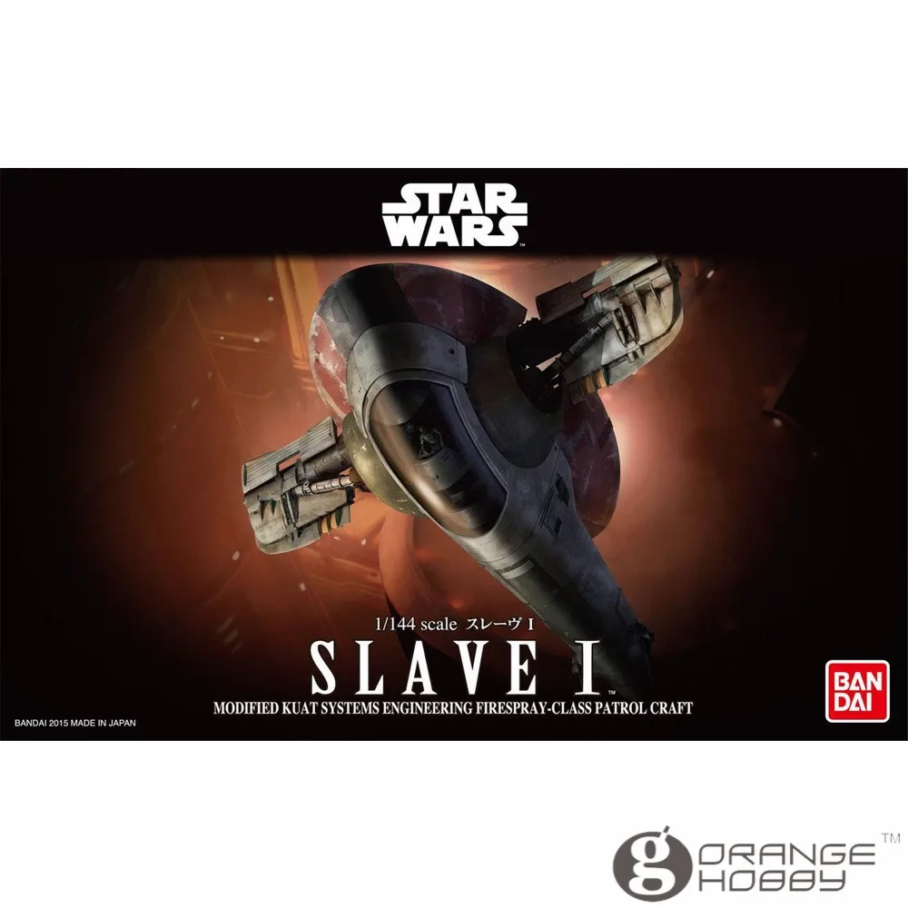 OHS Bandai Звездные войны 1/144 Slave I сборные пластиковые модели комплекты oh