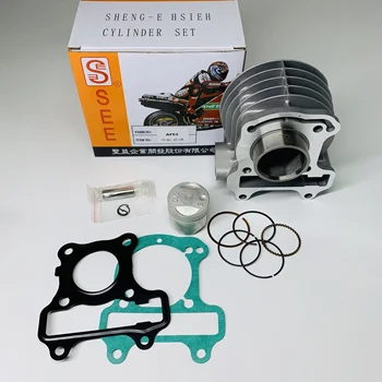 Cylinder kit 37.8mm for DIO50 AF62 GFC piston STD set engines and engine parts Cylinder kit 37.8mm for DIO50 AF62 GFC piston STD set engines and engine parts
