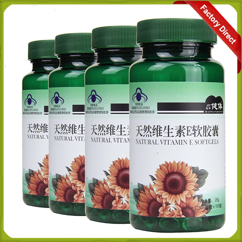 

Vitamin e softgel capsules protect the heart Enhance immunity, improve skin moisture