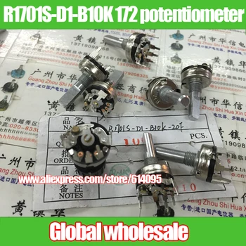 

5pcs R1701S-D1-B10K 172-type with switch single potentiometer B10K / outward curved foot handle 20MMF
