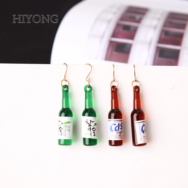 HIYONGBeer Bottle Простые Модные серьги Oorbellen геометрический европейский и американский