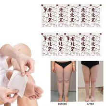 Старый Пекин коврик для ног против липкой для детоксикации потери веса пластырь для ног чистый травяной Клей Здоровье ног патч 10 шт красота акне