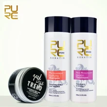 Purc выпрямление волос ремонт повреждений сухие волосы Продукты бразильского Кератин лечения и хорошо укладки волос Серый цвет волос воск