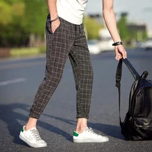 Стиль Модные мужские осенние удобные повседневные штаны/мужские высококачественные штаны Гарун с эластичной талией Размер S-5XL