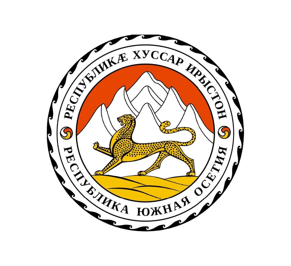 Герб осетии картинки