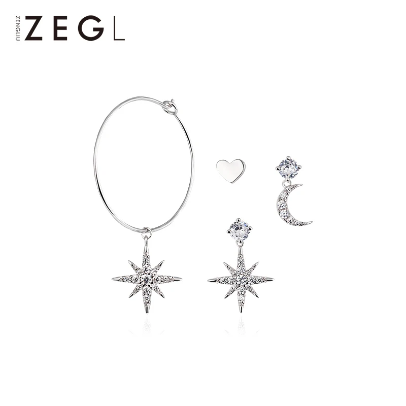 Женские серьги ZEGL корейские маленькие персонализированные с изображением звезд