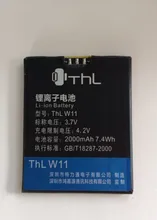 Free shipping high quality mobile phone battery W11 for THL W11 with good quality and best