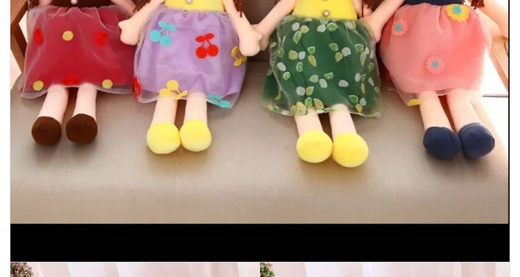 Для маленьких девочек мягкая игрушка кукла девушка большой Hug детский подарок на день рождения
