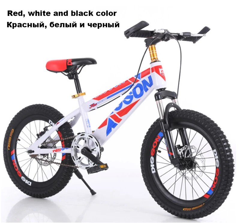 Clearance 18/20 inch mountain bike Children bicycle front and rear disc brakes single speed children