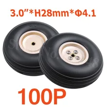 100 шт./лот 3," /76 мм качество RC самолет хвост резиновые колеса сплава ступица шестерни, толщина: 28 мм ось отверстие: 4,1 мм запасные части