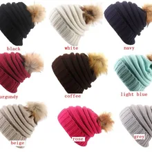 400 шт/партия, зимний теплый вязаный однотонный головной убор карамельного цвета в стиле хип-хоп с шапочкой