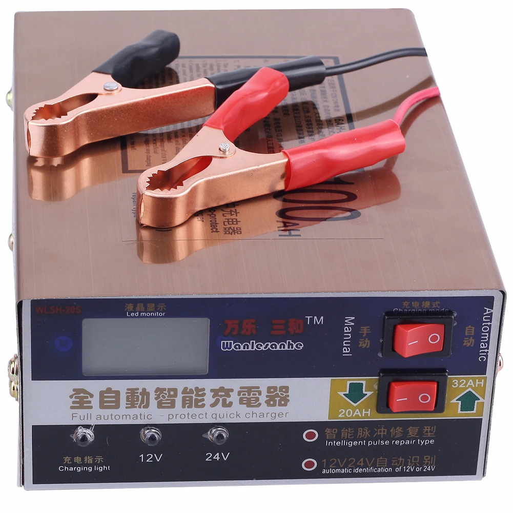 

Intelligent Pulse Repair Type Battery Charger 12V/24V 100AH Full Automatic Electric Car Dry Wet Battery Charger With Package