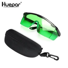 Huepar защитные лазерные улучшенные очки, зеленые Регулируемые защитные очки, очки с жестким чехлом, чехол для линейных/вращающихся лазеров