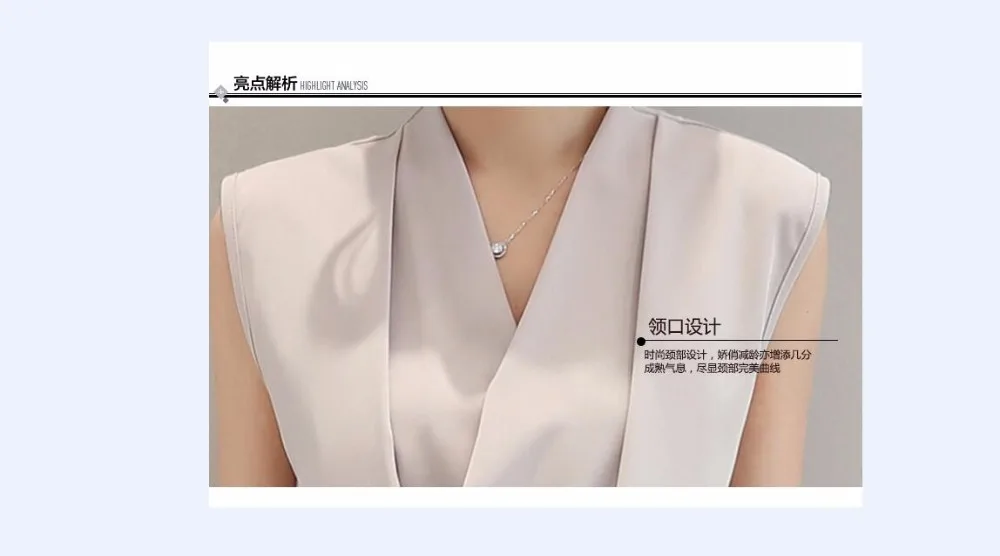 QQ20170925132440