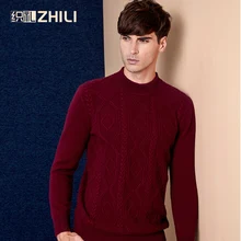 Мужской кашемировый свитер с круглым вырезом, толстый свитер, Зимний деловой мужской тонкий свитер, мужской свитер, хеджирующий цвет, зима