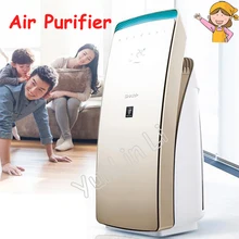 Очиститель воздуха бытовой и коммерческий удаление формальдегида и пыли стерилизация очиститель воздуха машина FP-CH70-N