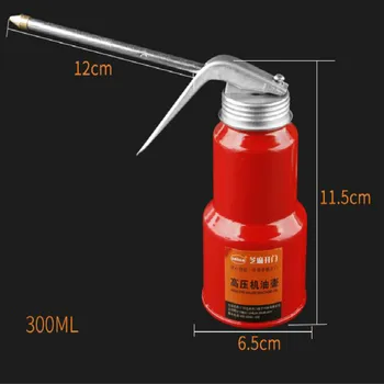 

300ml car repair tool oil gun free shipping
