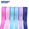 YAMA Foil Stamping Silver Stars Printed Ribbon 25mm 1