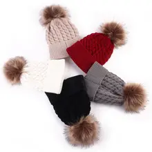 1 pcs Cute Boys Girls Winter Warm Hat Fur Ball Pom Pom Cap Kids Winter Knitted Wool Hats Caps for Boys Beanies nouveau ne