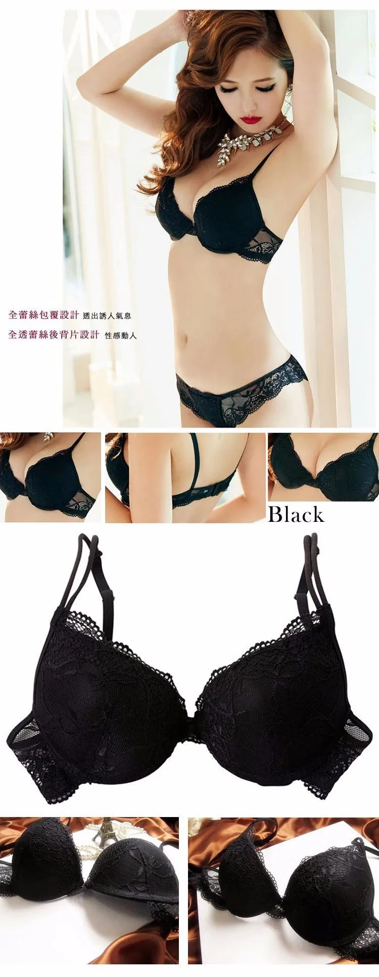 sexy bra panty set Sexy Women Deep V Lace Decro Underwire Bra Set Push Up Solid 32A-38C Bra Outfit womens lingerie sets