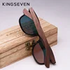 KINGSEVEN – lunettes de soleil polarisées en bois de noyer, faites à la main, UV400, à la mode, Design de marque coloré pour hommes et femmes ► Photo 2/5