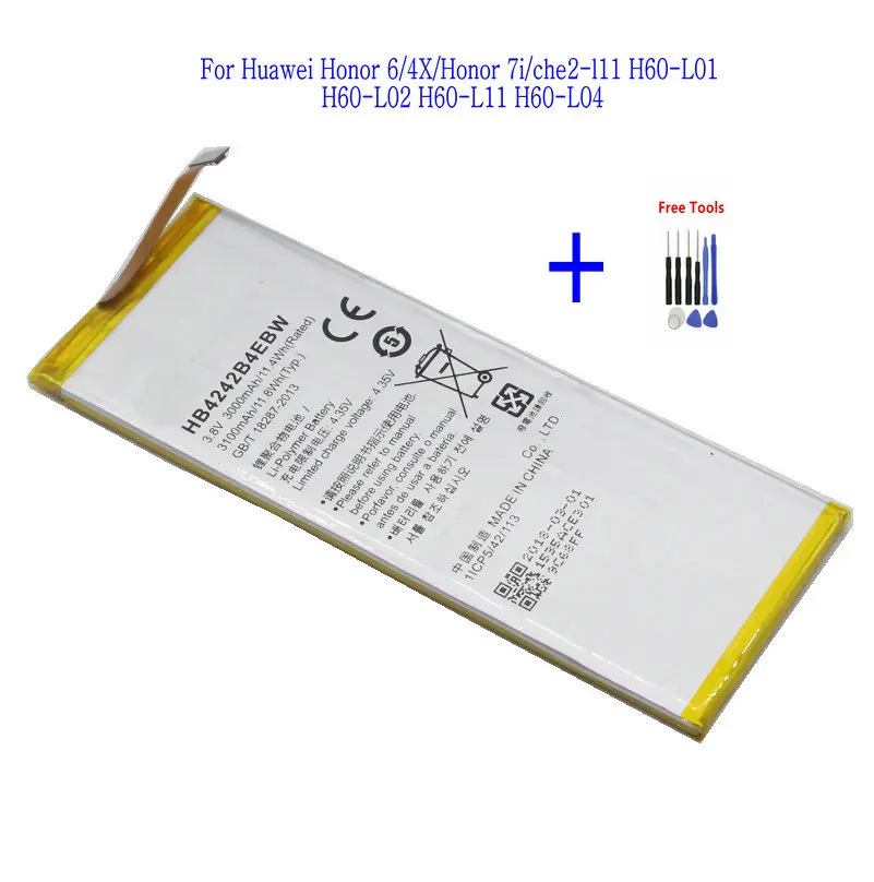 

1x 3100mAh HB4242B4EBW Battery For Huawei honor 4X honor 6 honor 7i honor che2-l11 H60-L01 H60-L02 H60-L11 H60-L04 +Repair Tools
