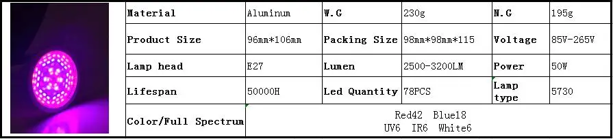 QQ20180810233803